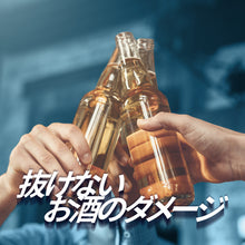 画像をギャラリービューアに読み込む, ボリュームパック 30本入