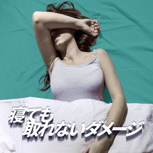 画像をギャラリービューアに読み込む, ボリュームパック 30本入