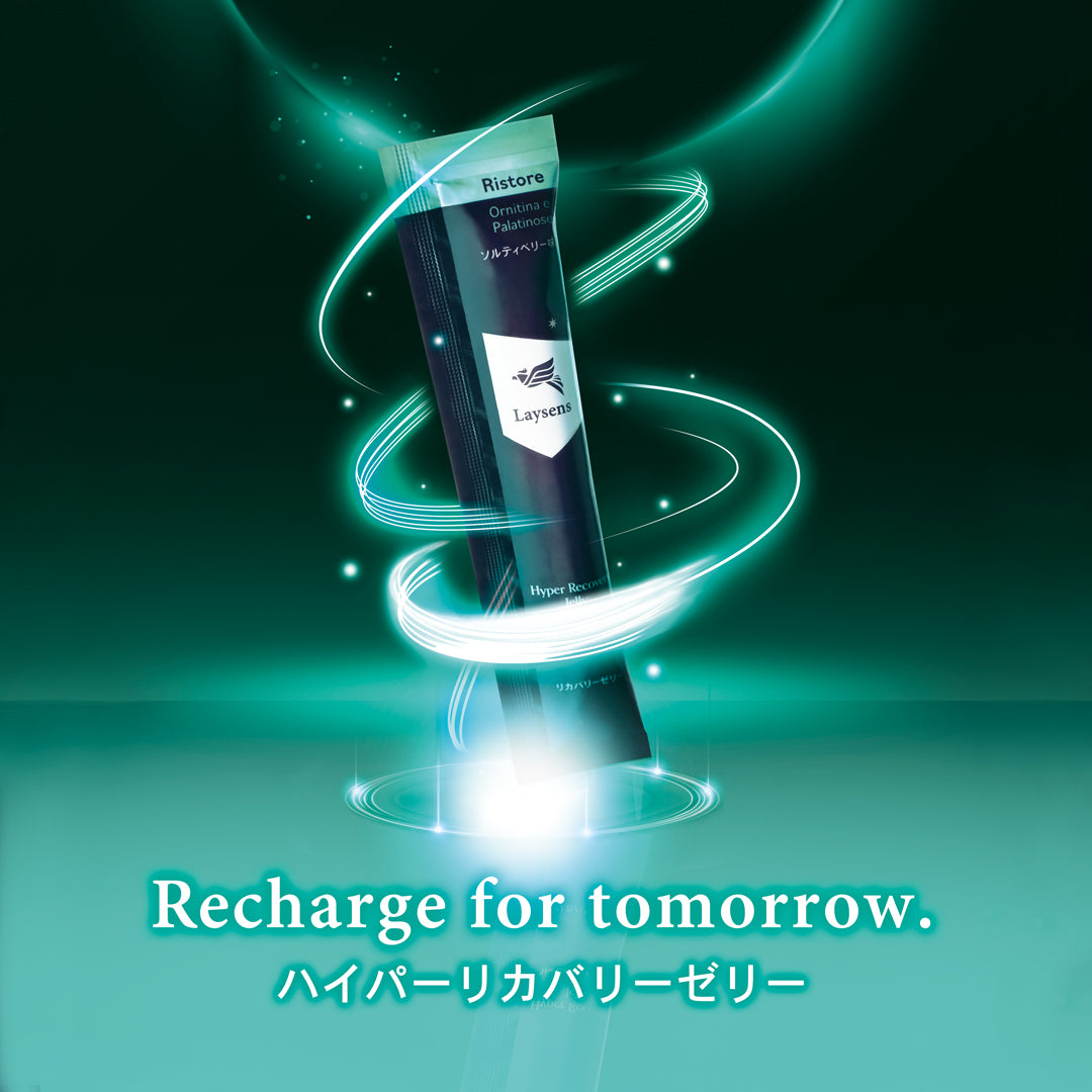 薬用リカピン+リカピンエッセンス3本セット Laysens Ristore（レイセンス・リストーレ）| ギフトBOX 10本入